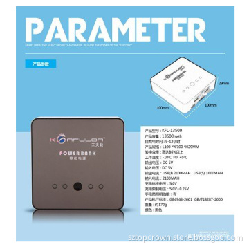 Konfulon 13500mAh Power Bank for Most Smart Phones